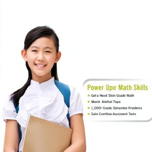 McGraw Hill Children’s Math eBook 2nd Edition Kindle – Grades 4-5-0