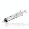 BSTEAN 5ml Syringe without Needle, Individually Wrapped for Industrial, Scientific, Measuring, Watering, Pet Feeding, Liquid Refilling and Dispensing (Pack of 25)-1